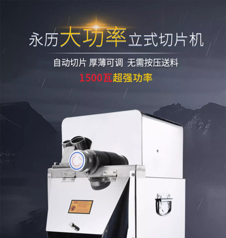 1724481201130481.jpg 823詳情頁(yè)_01.jpg