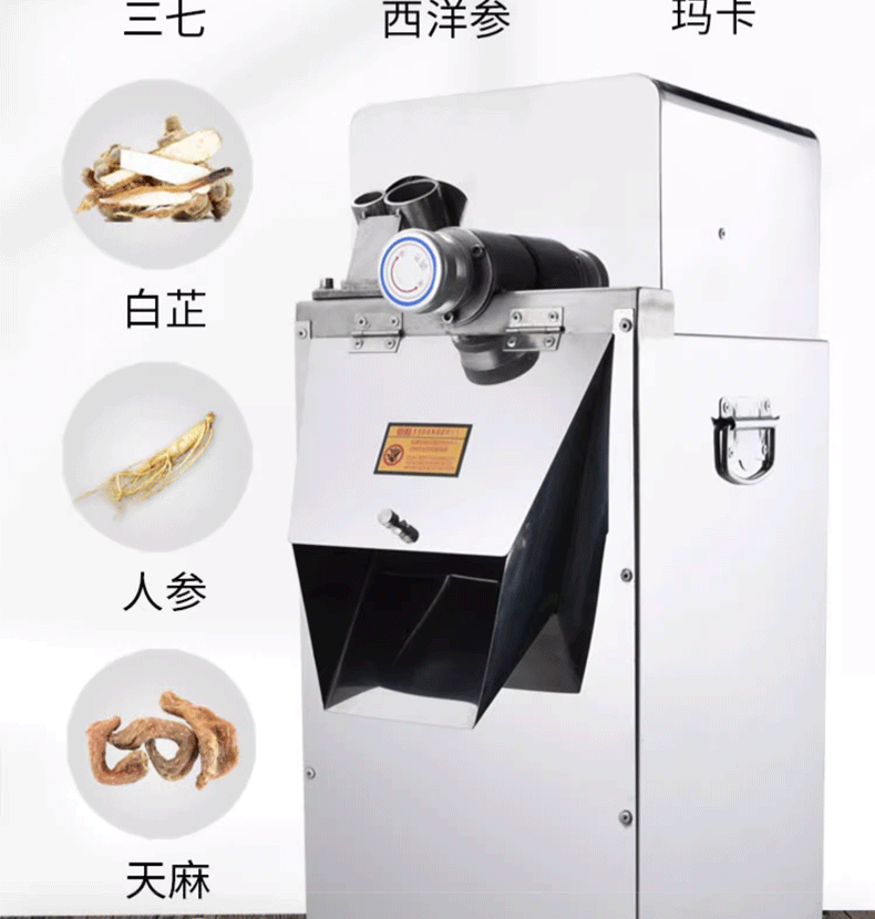 1724481259885386.gif 823詳情頁(yè)_05.gif