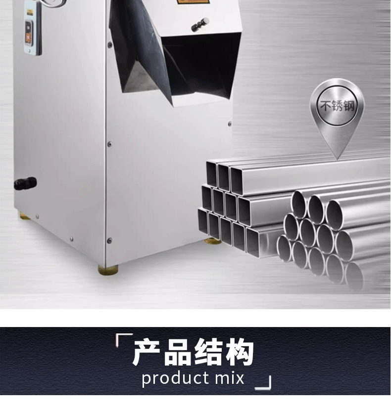 1724481283670918.gif 823詳情頁(yè)_09.gif