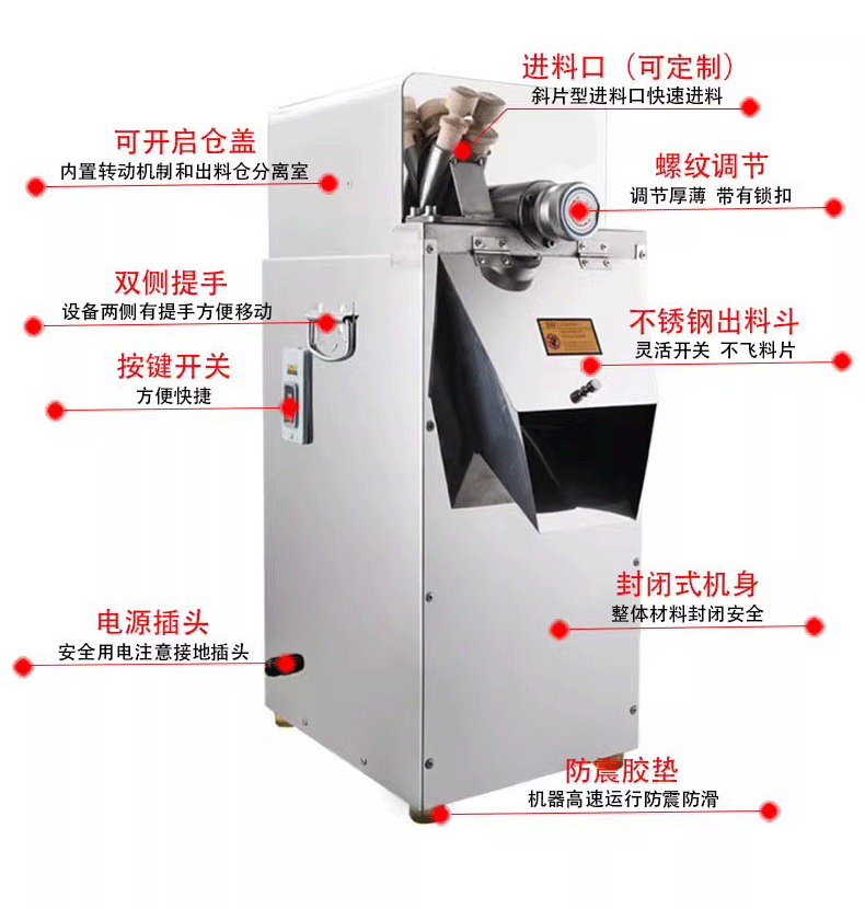 1724481290118379.gif 823詳情頁(yè)_10.gif