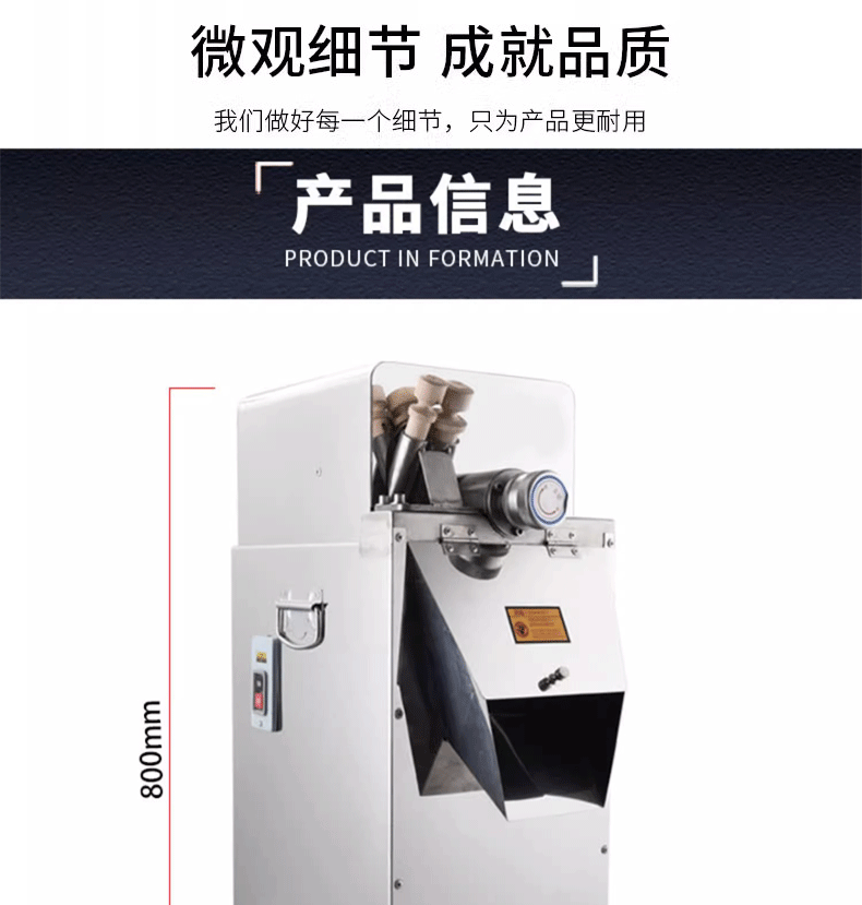 1724481297381368.gif 823詳情頁(yè)_11.gif