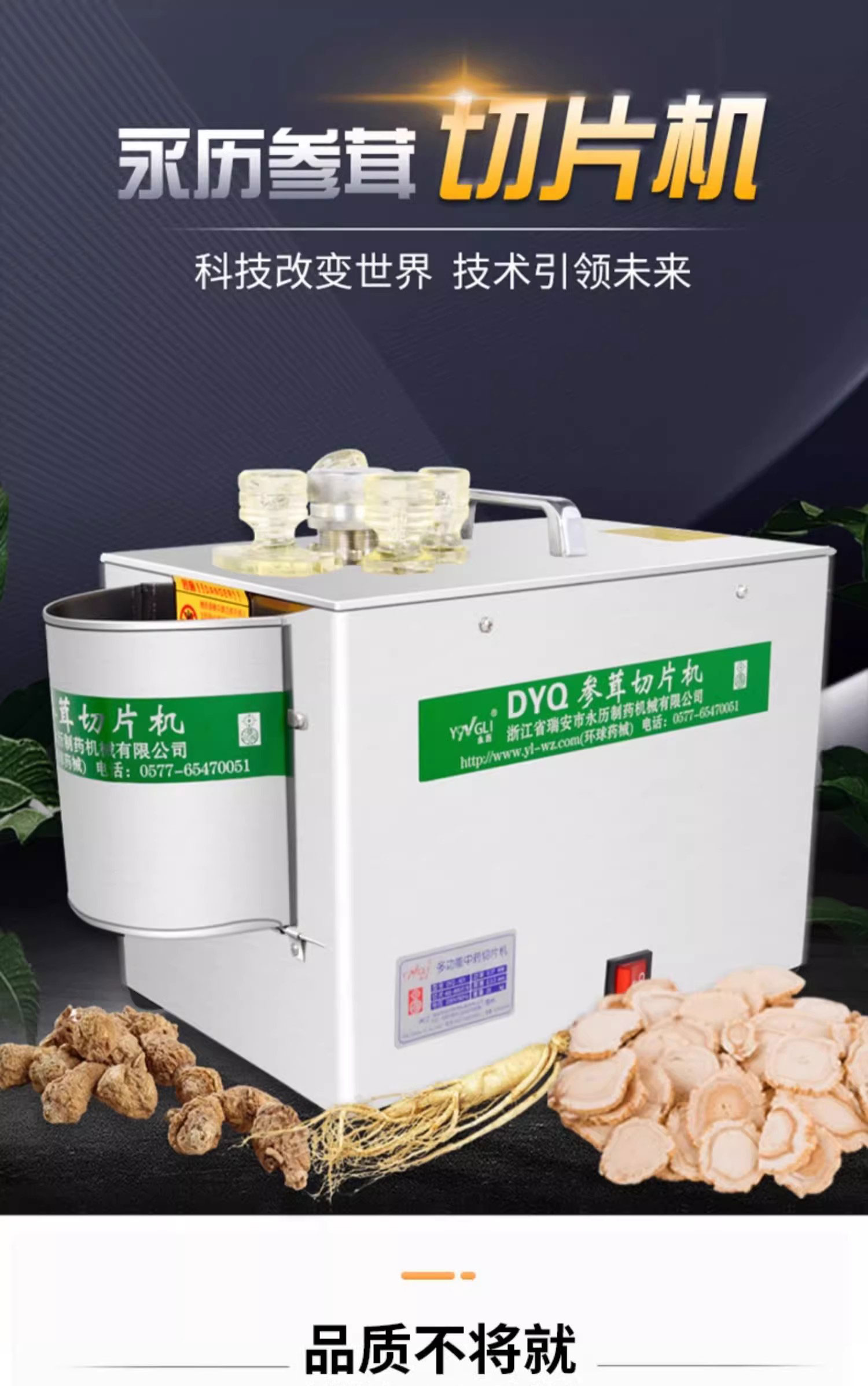 1724556153624045.jpg 401詳情頁_01.jpg