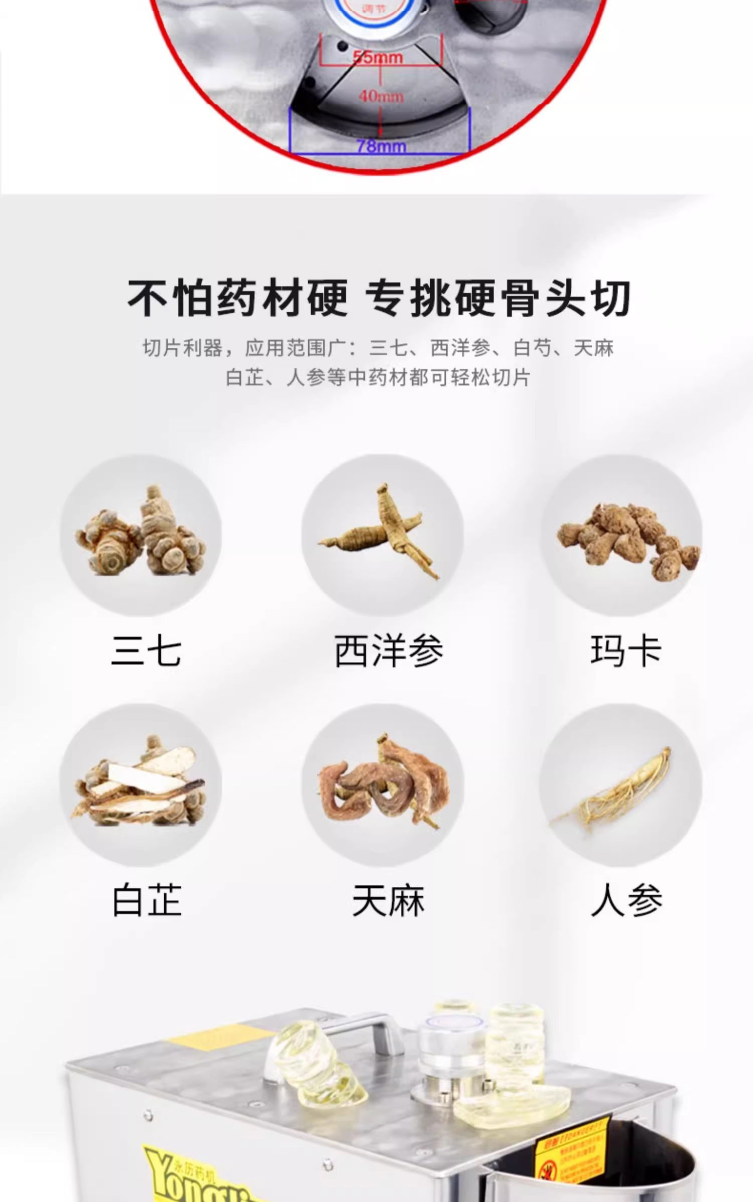 1724556185765946.jpg 401詳情頁_05.jpg