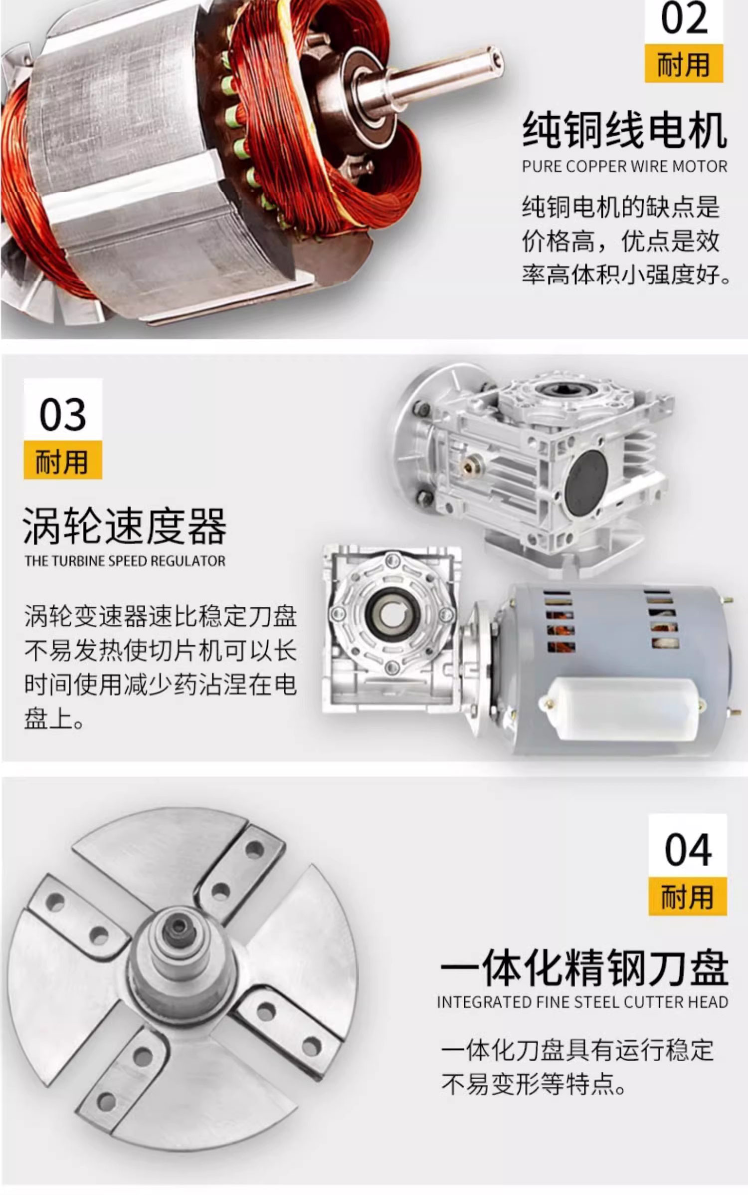 1724556204338427.jpg 401詳情頁_10.jpg