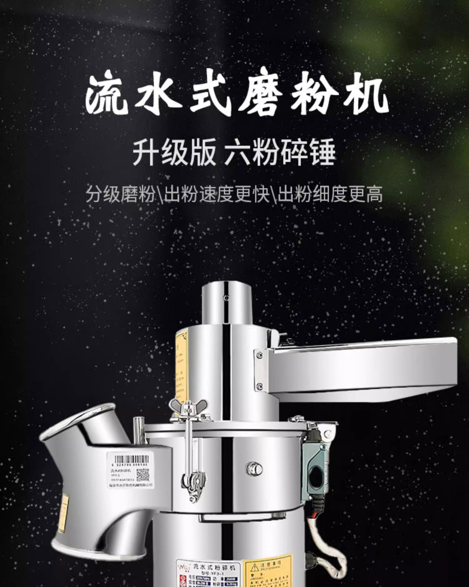 1724912400100497.jpg 3-1A未標題-1_01.jpg