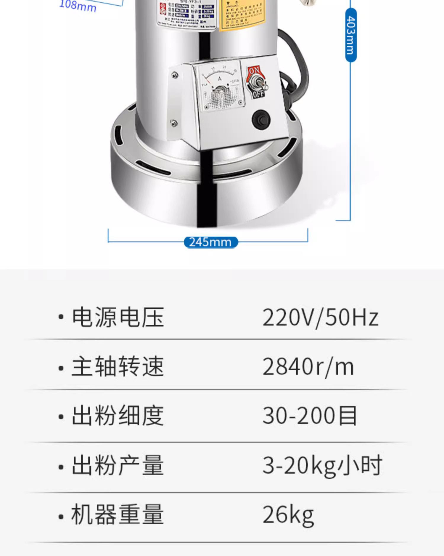 1724912448126785.jpg 3-1A未標題-1_05.jpg