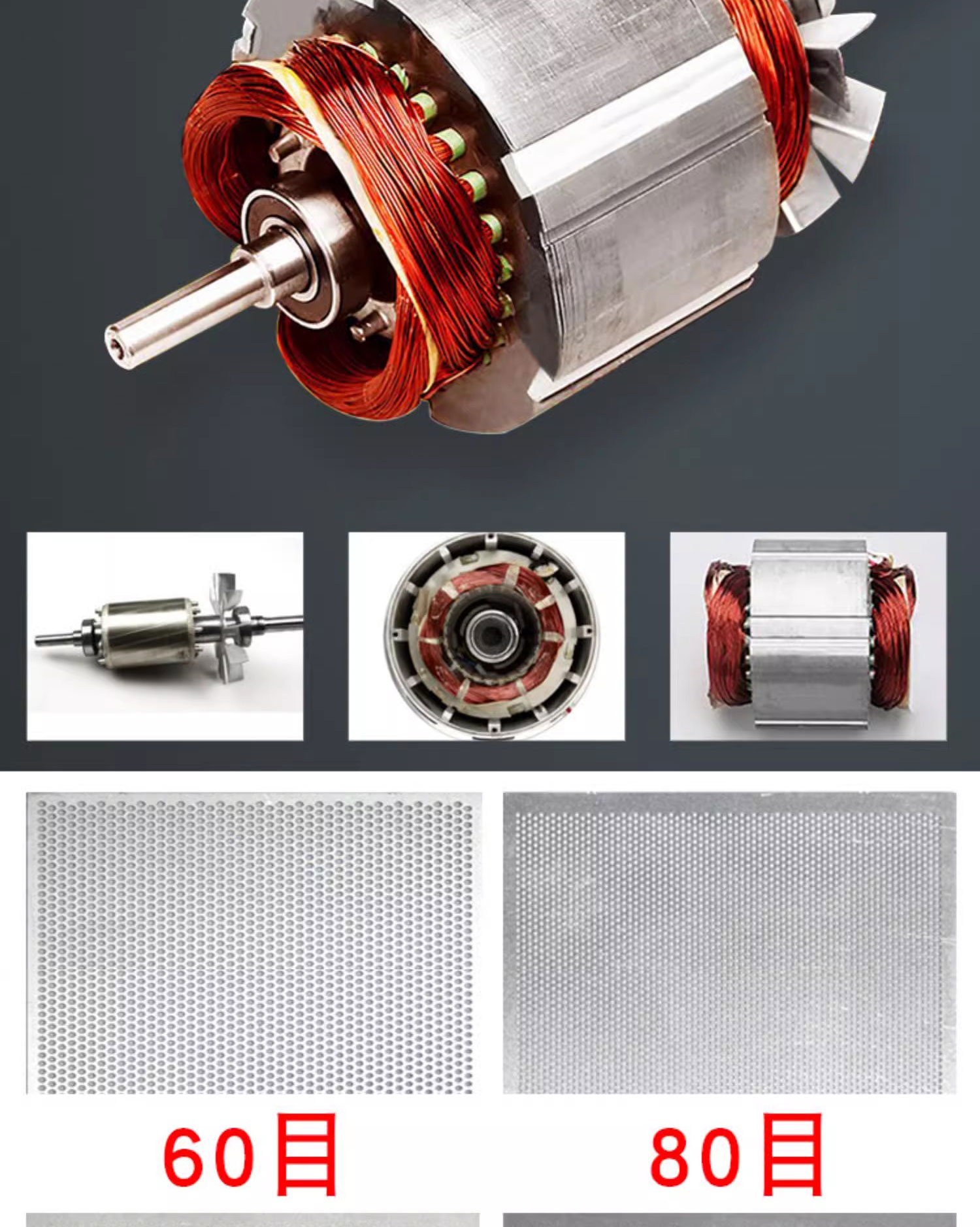 1724912458124736.jpg 3-1A未標題-1_08.jpg