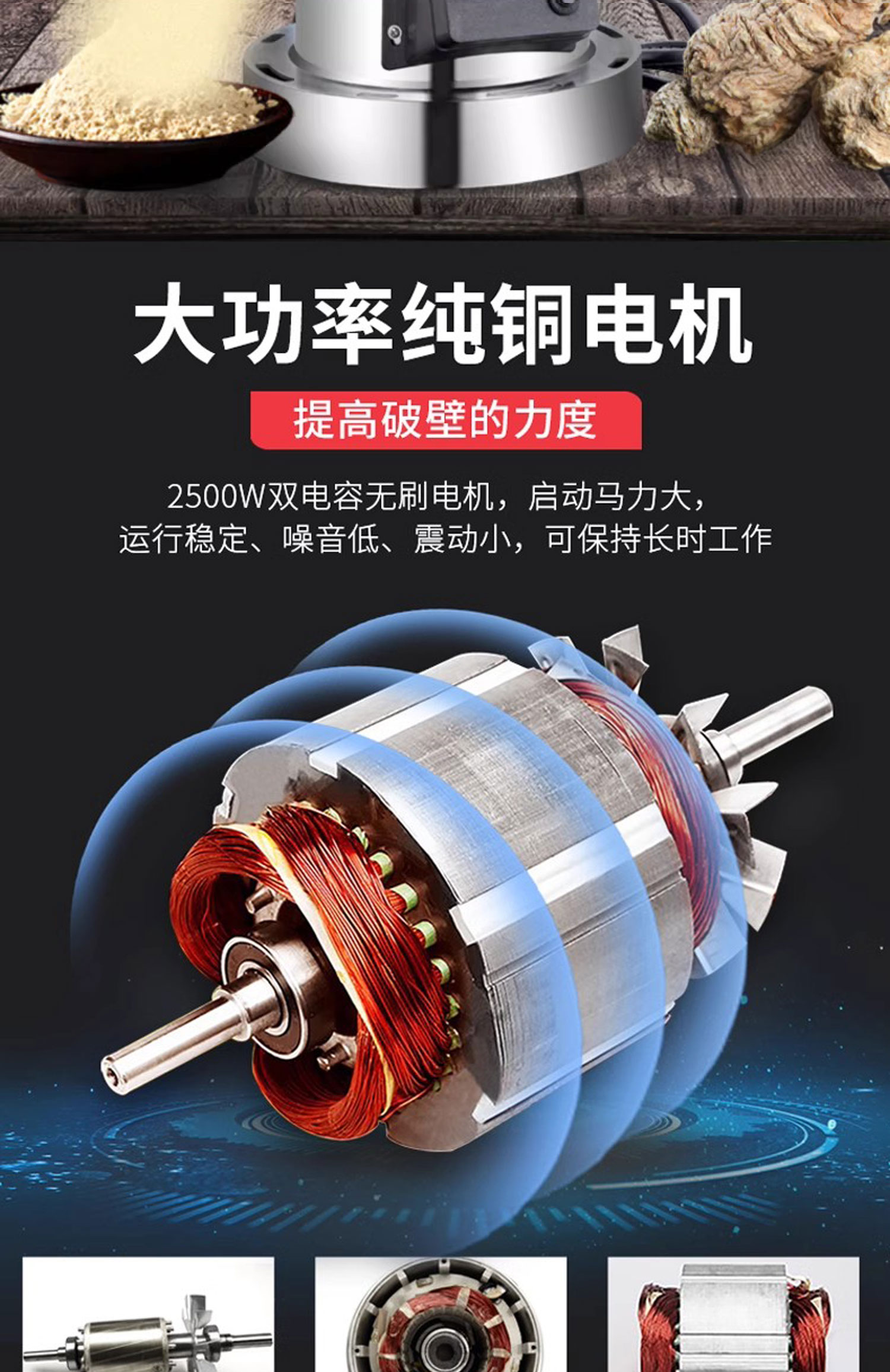 1724986857874141.jpg YF10A詳情頁P(yáng)S_02.jpg