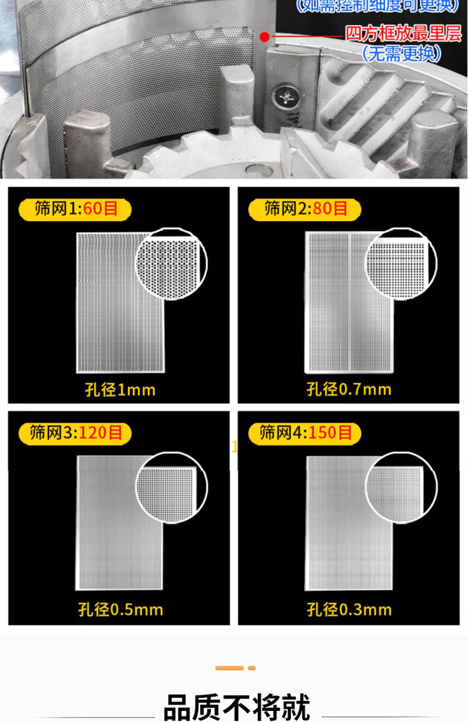 1724986863150645.jpg YF10A詳情頁P(yáng)S_04.jpg