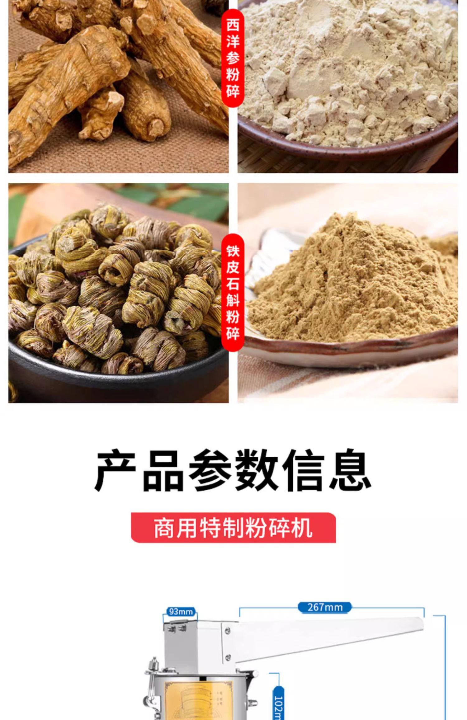 1724986872617435.jpg YF10A詳情頁P(yáng)S_07.jpg