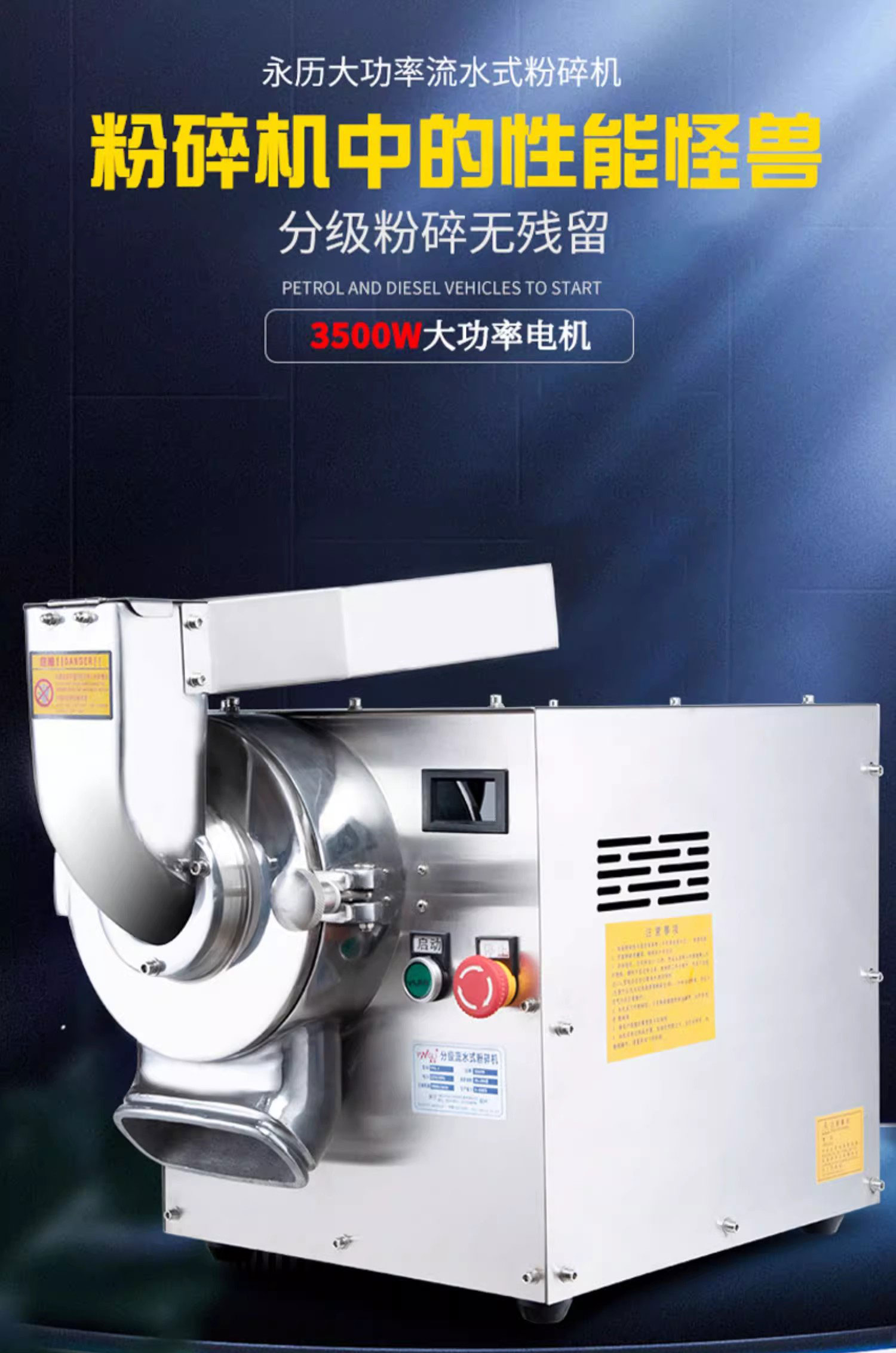 1725070988145624.jpg YF8-1詳情PS_01.jpg