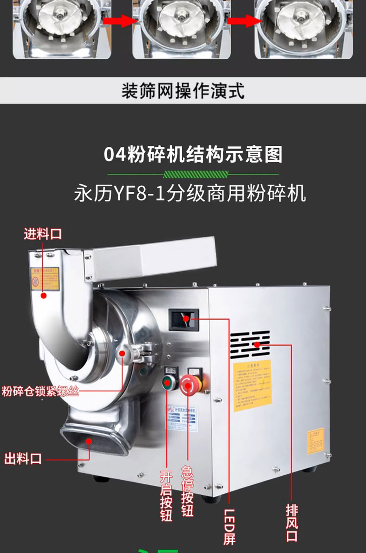 1725071010324854.jpg YF8-1詳情PS_08.jpg