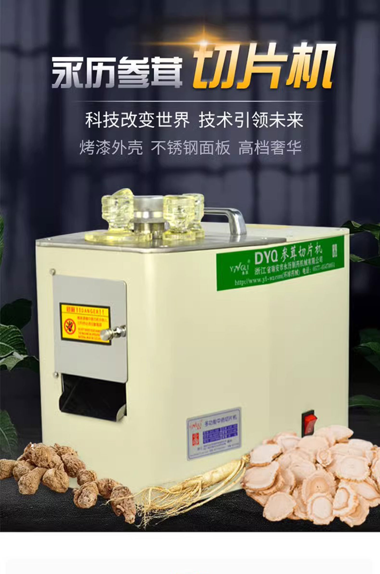 1725696682867140.jpg 828詳情頁_01.jpg