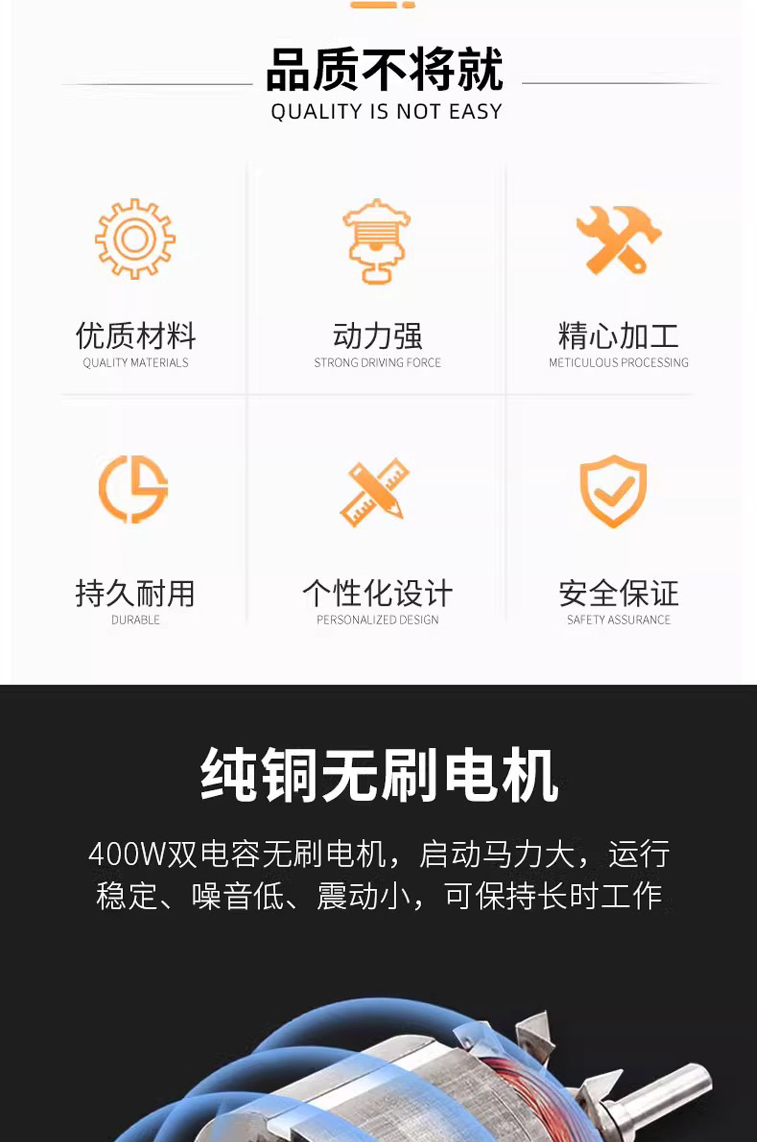 1725696686124183.jpg 828詳情頁_02.jpg