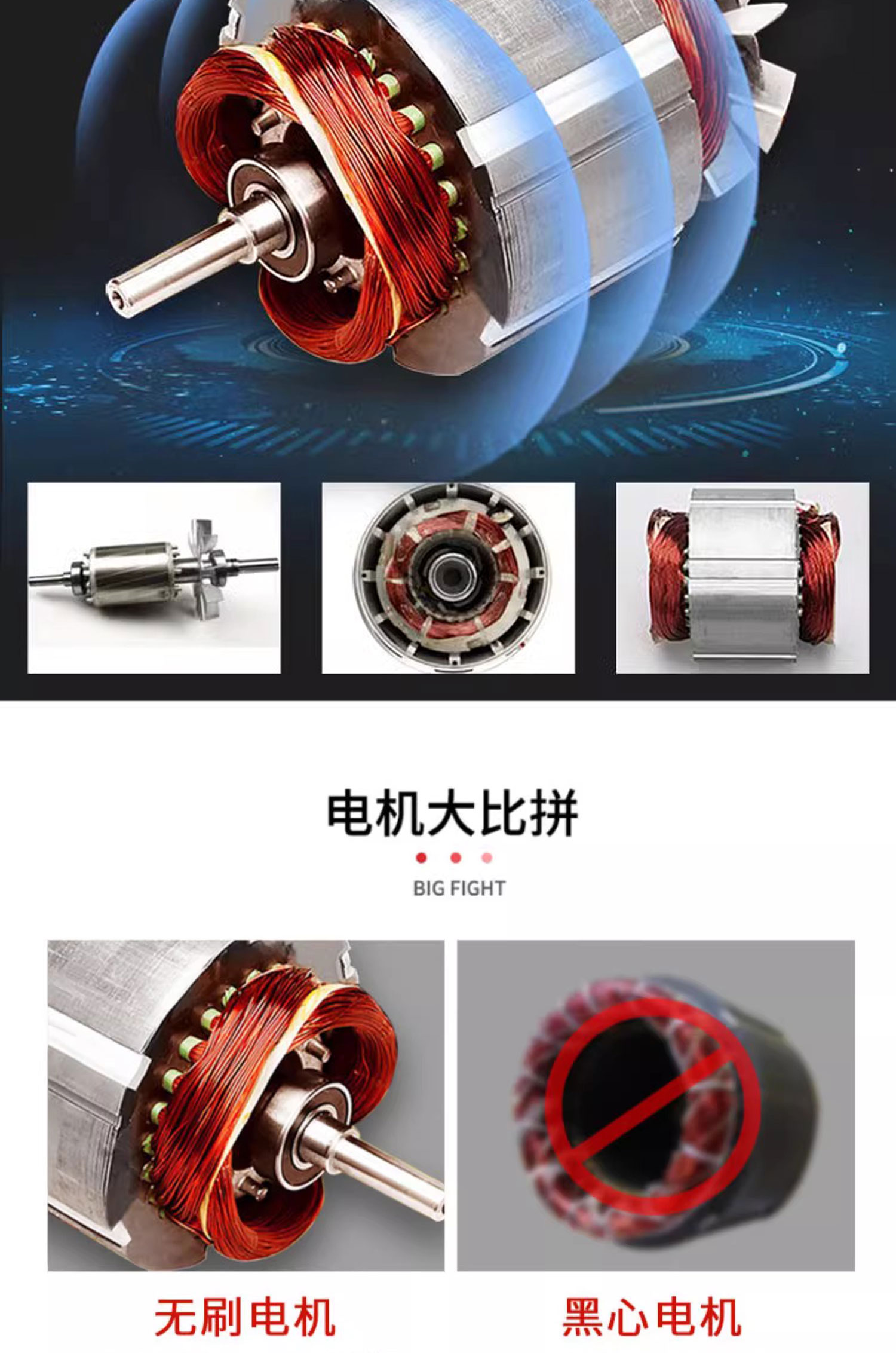 1725696691214067.jpg 828詳情頁_03.jpg