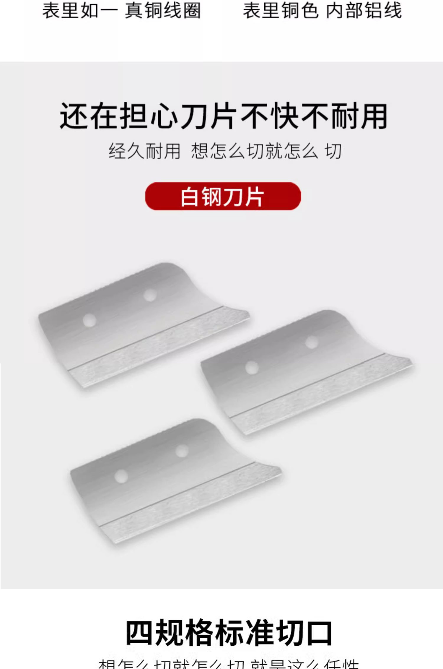 1725696694125615.jpg 828詳情頁_04.jpg