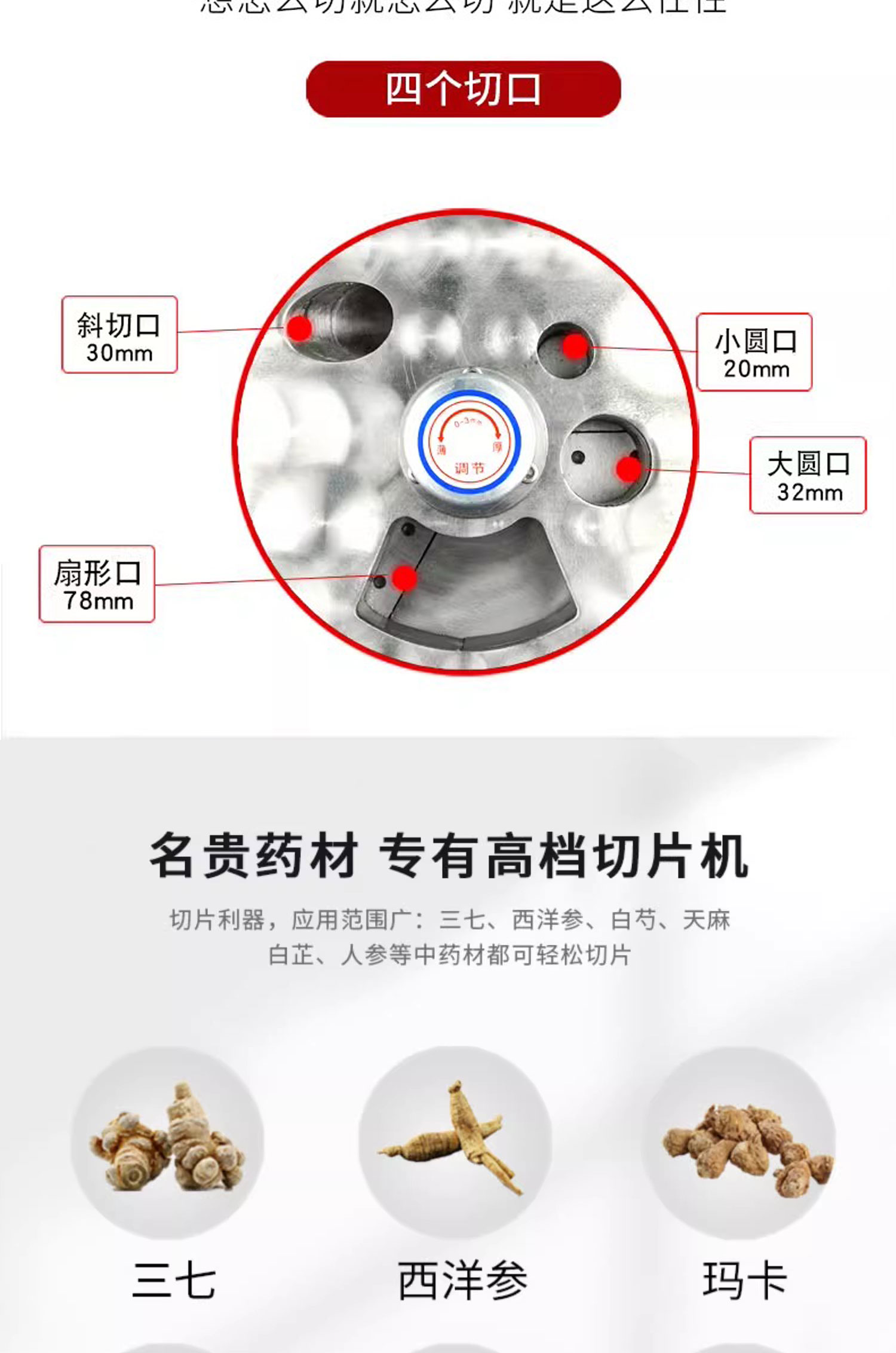 1725696698177254.jpg 828詳情頁_05.jpg