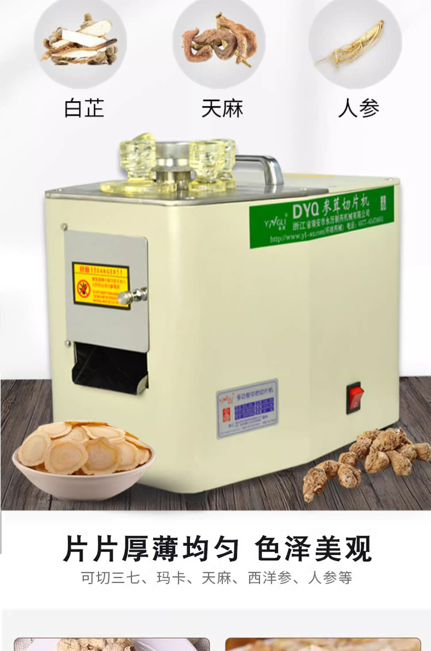 1725696701384316.jpg 828詳情頁_06.jpg