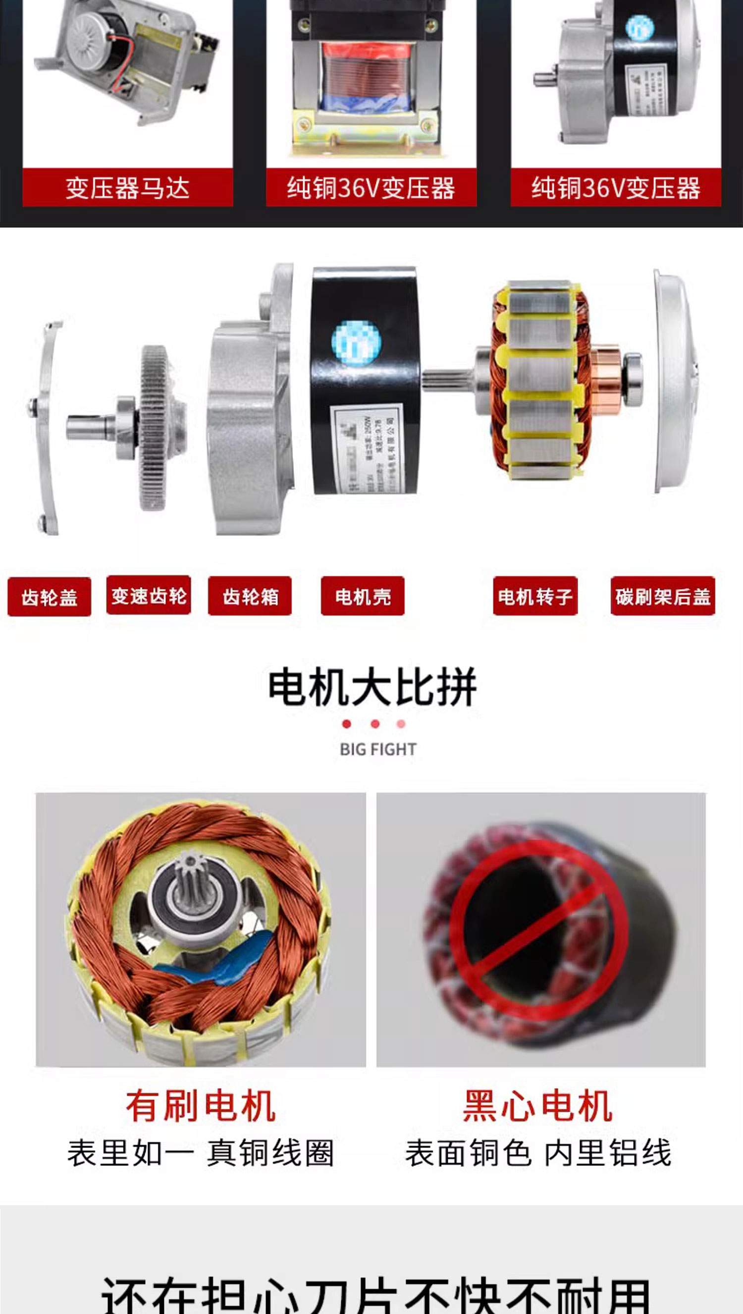 1725848084765816.jpg 838B百度詳情頁(yè)P(yáng)S_03.jpg