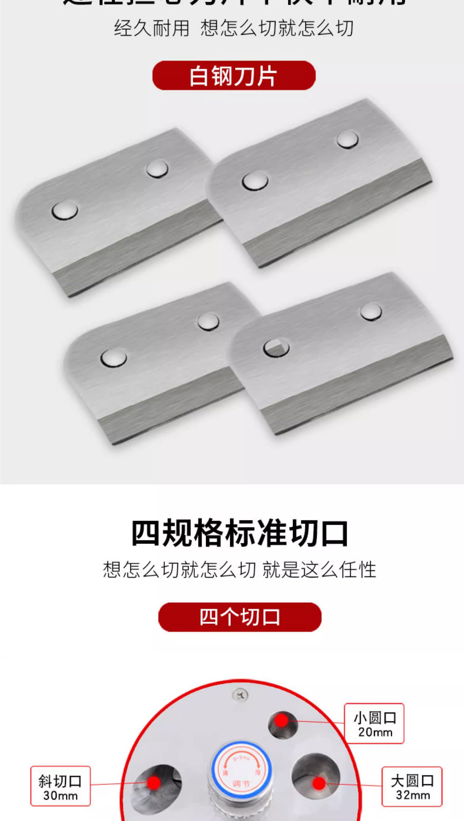 1725848088195167.jpg 838B百度詳情頁(yè)P(yáng)S_04.jpg