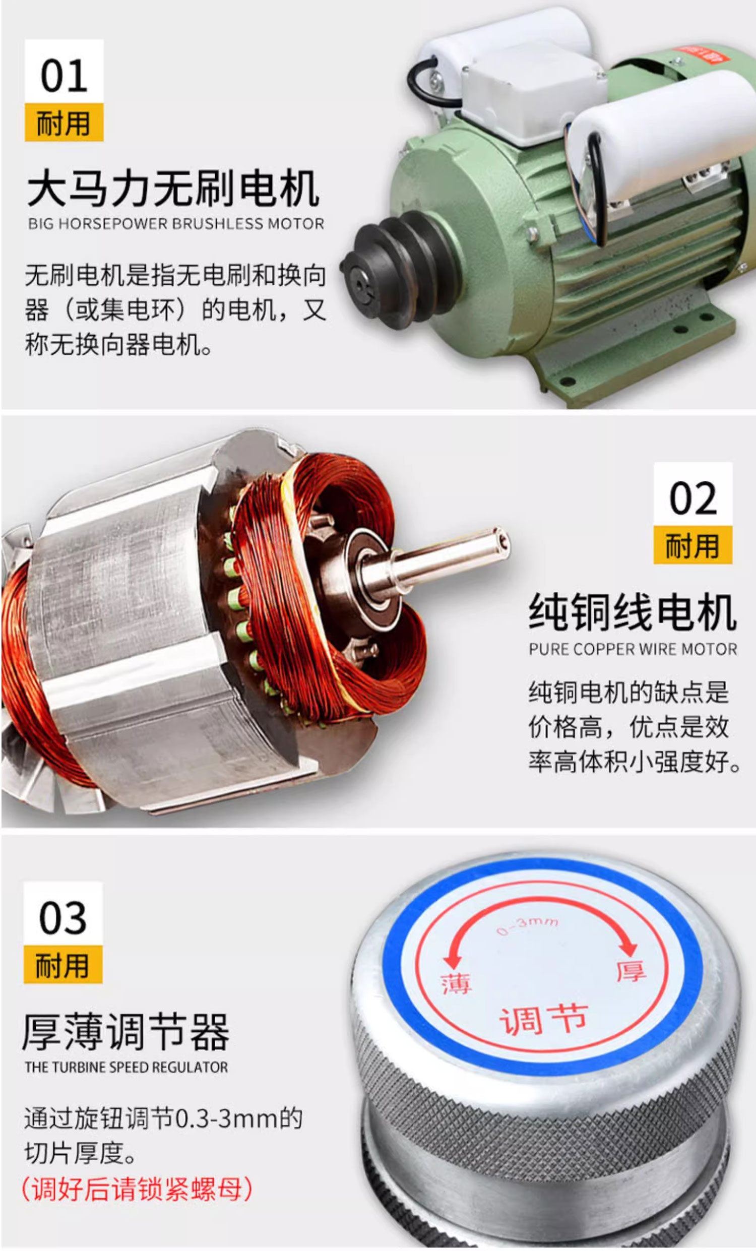 1726100565873911.jpg 801詳情頁(yè)_10.jpg