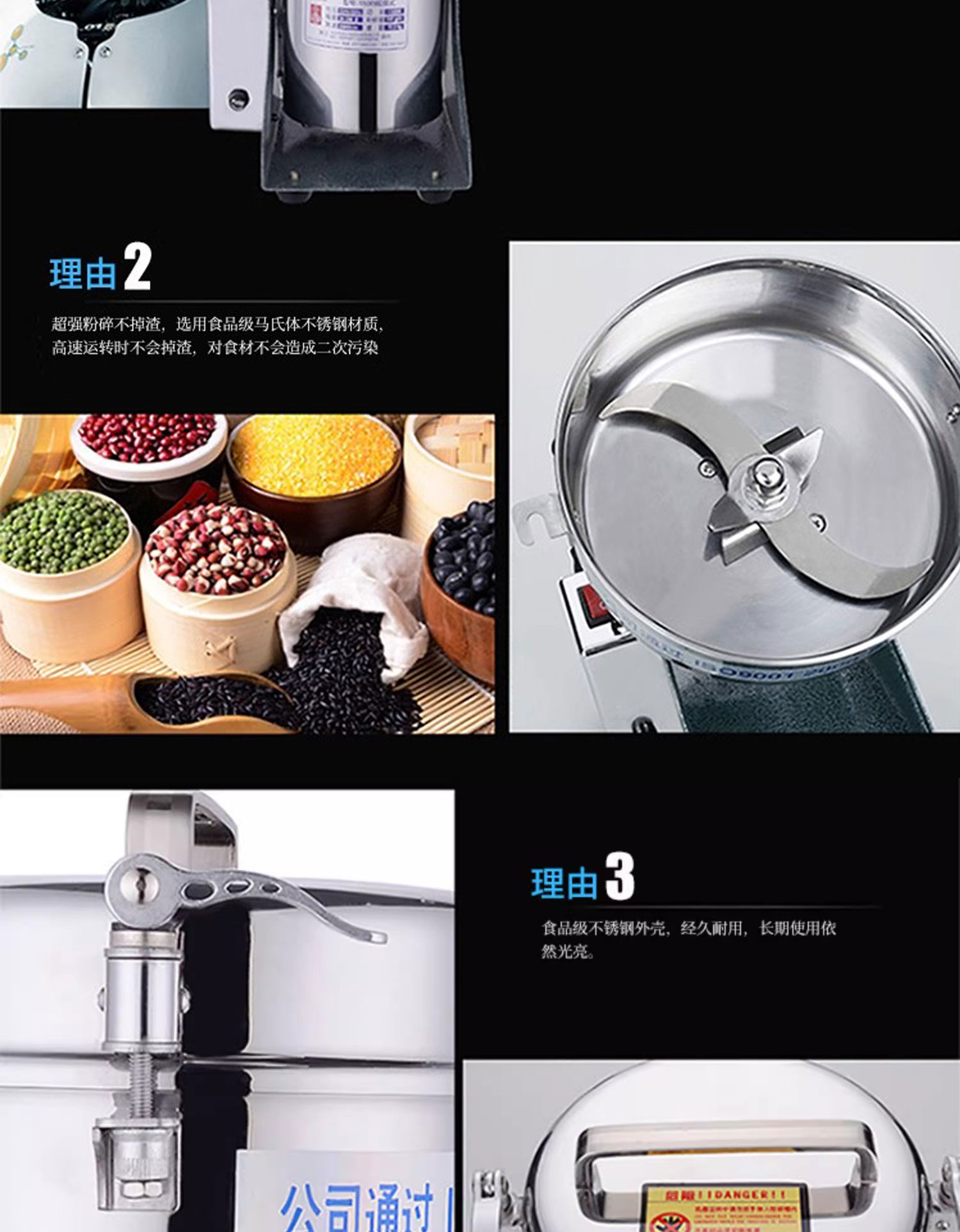 1726192245262495.jpg 150B百度詳情頁_03.jpg