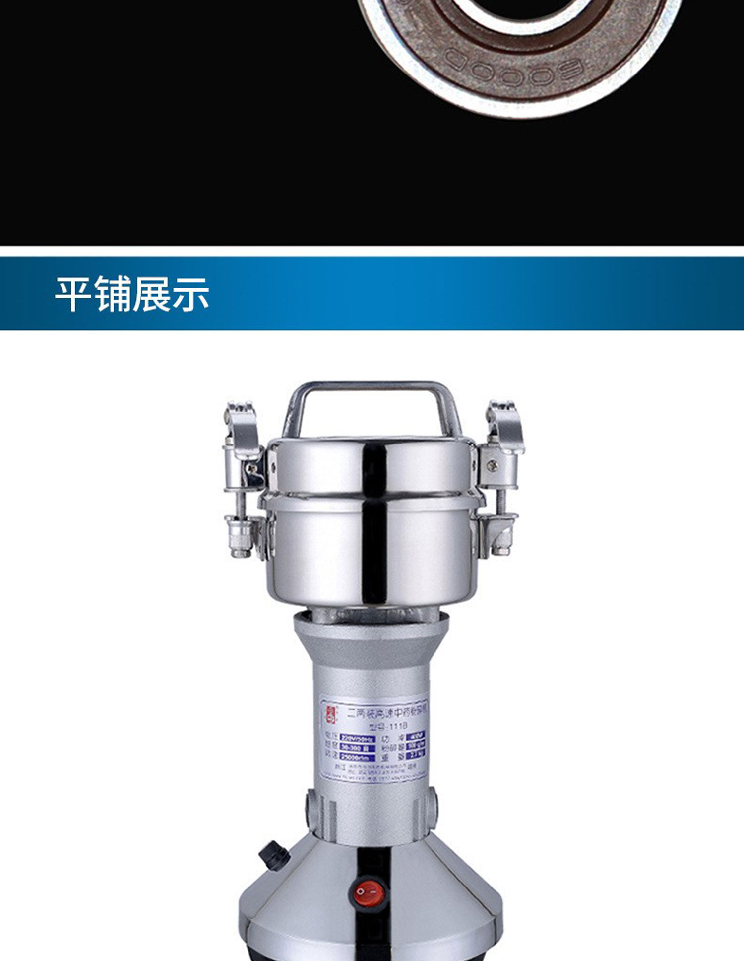 1726278681117801.jpg YF111B詳情頁_05.jpg