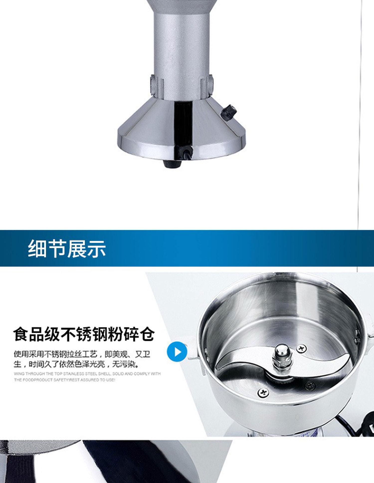 1726278690730818.jpg YF111B詳情頁_08.jpg