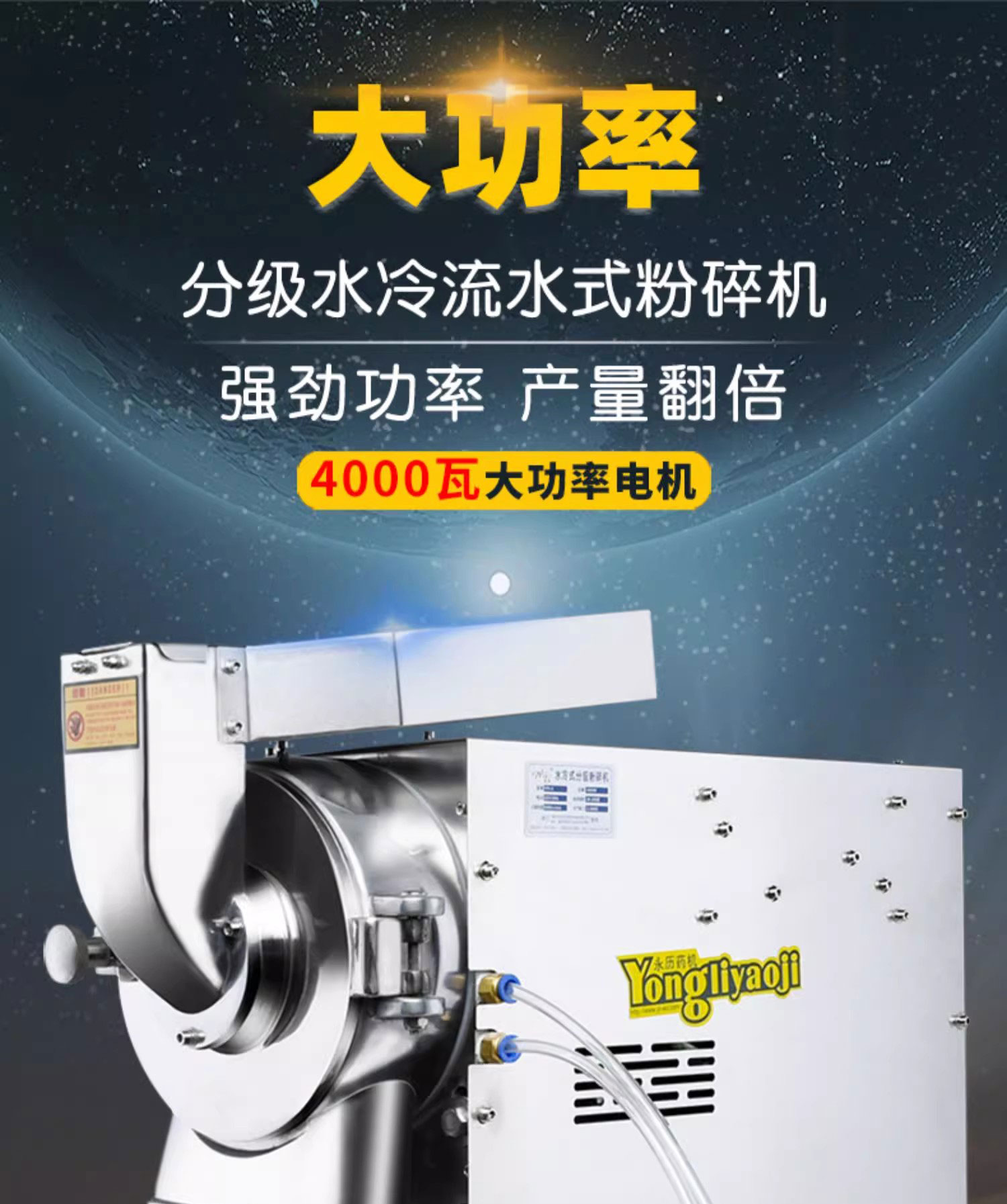 1730879878168801.jpg 百度詳情頁8-6ps_01.jpg