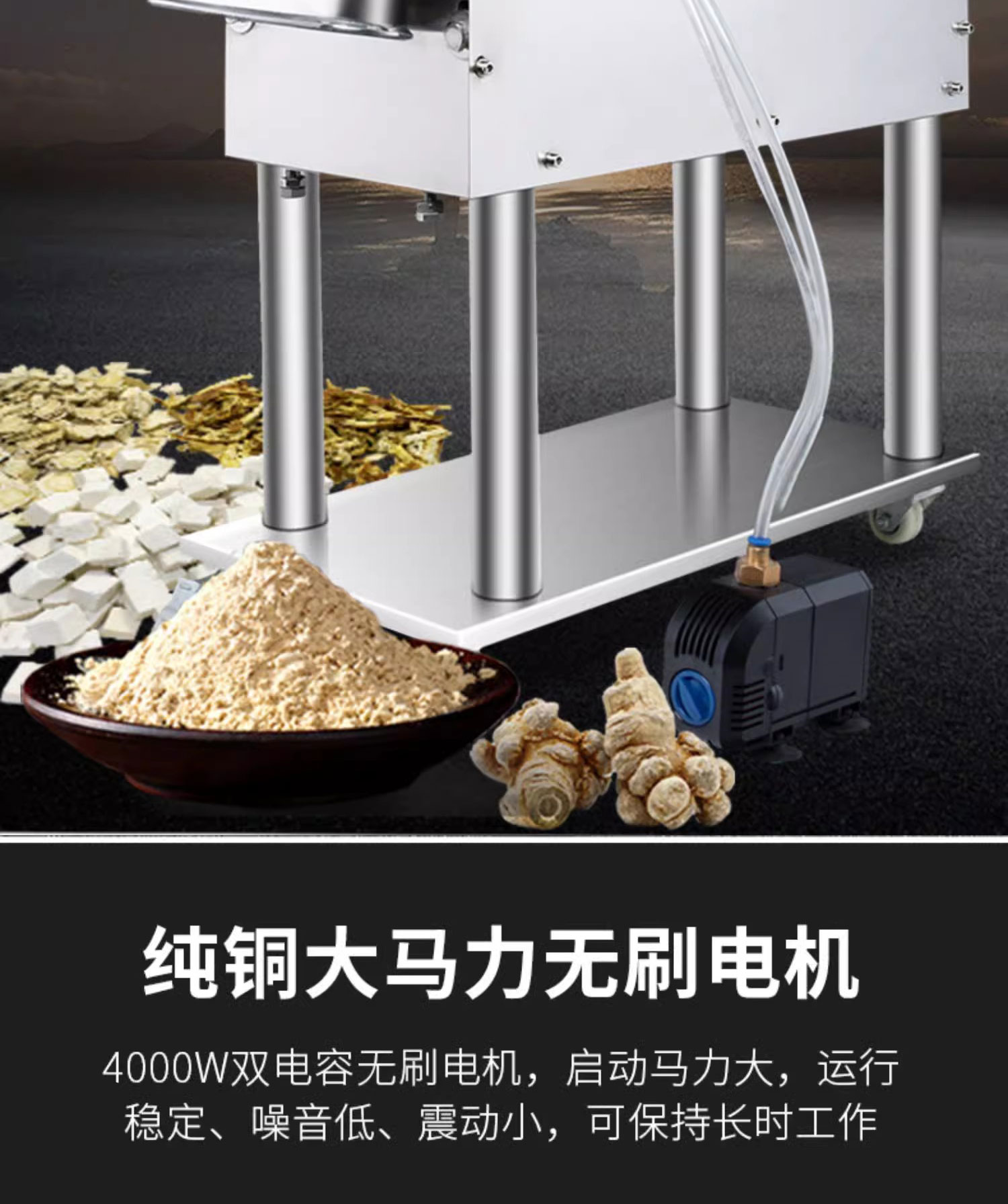 1730879881167122.jpg 百度詳情頁8-6ps_02.jpg