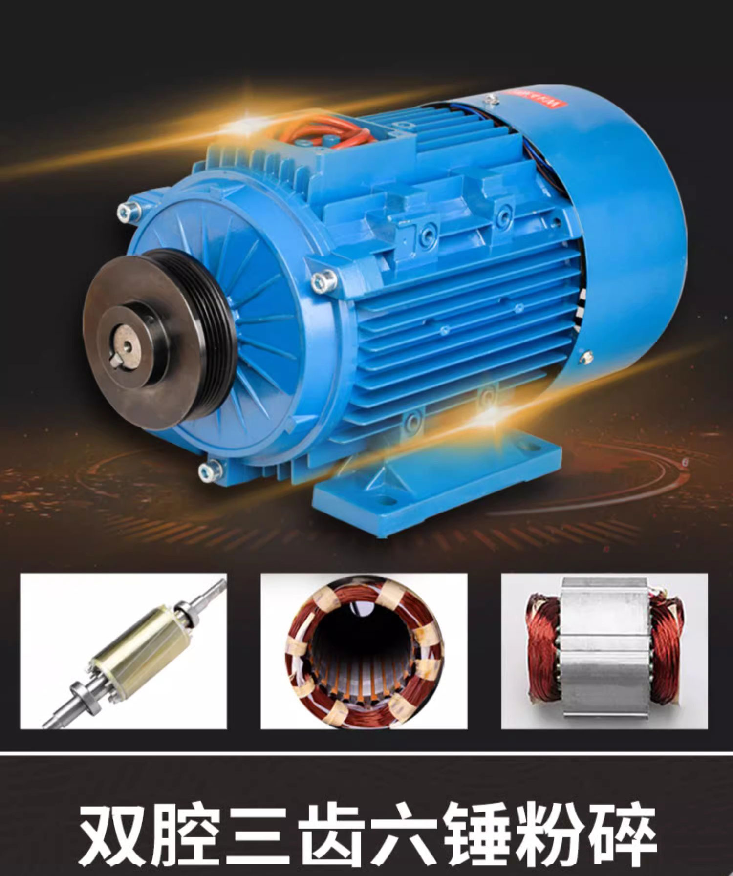 1730879884903462.jpg 百度詳情頁8-6ps_03.jpg